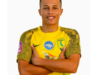 Дієго да Сілва