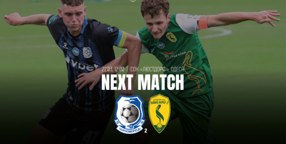 ЛІВИЙ БЕРЕГ-2 ВІДКРИВАЄ ВЕСНУ В ОДЕСІ