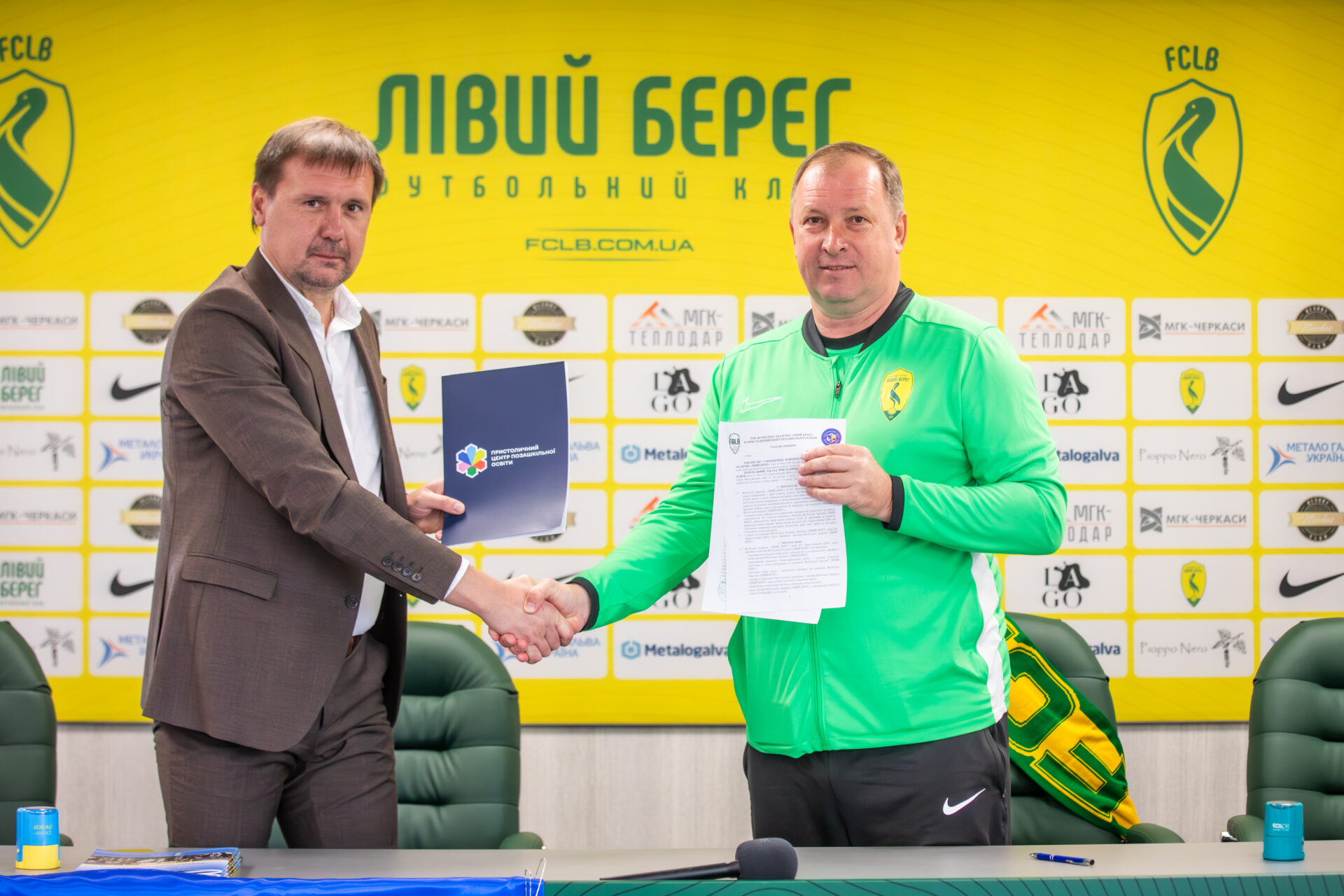 Академія Лівий Берег розширює партнерство на Бориспільщині